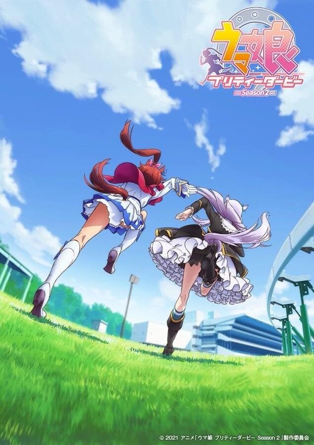 Uma Musume Second Season Key Visual