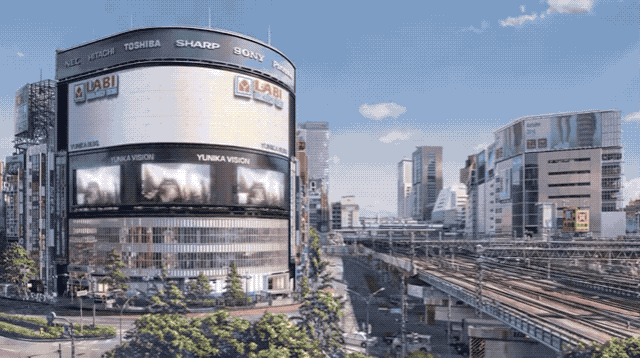 Your Name Labi Shinjuku Closing