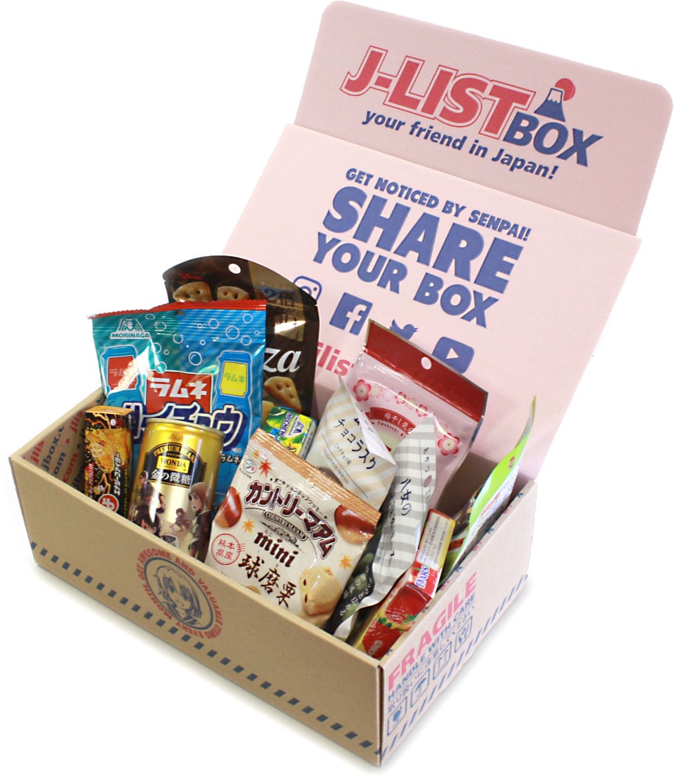 Another Picture Of The Regular Box