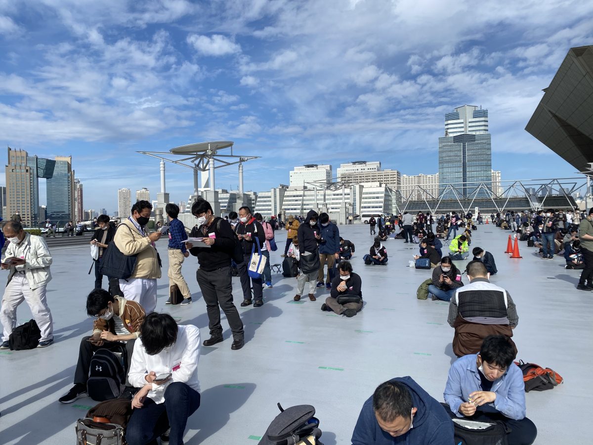 Everyone Was Wearing A Mask