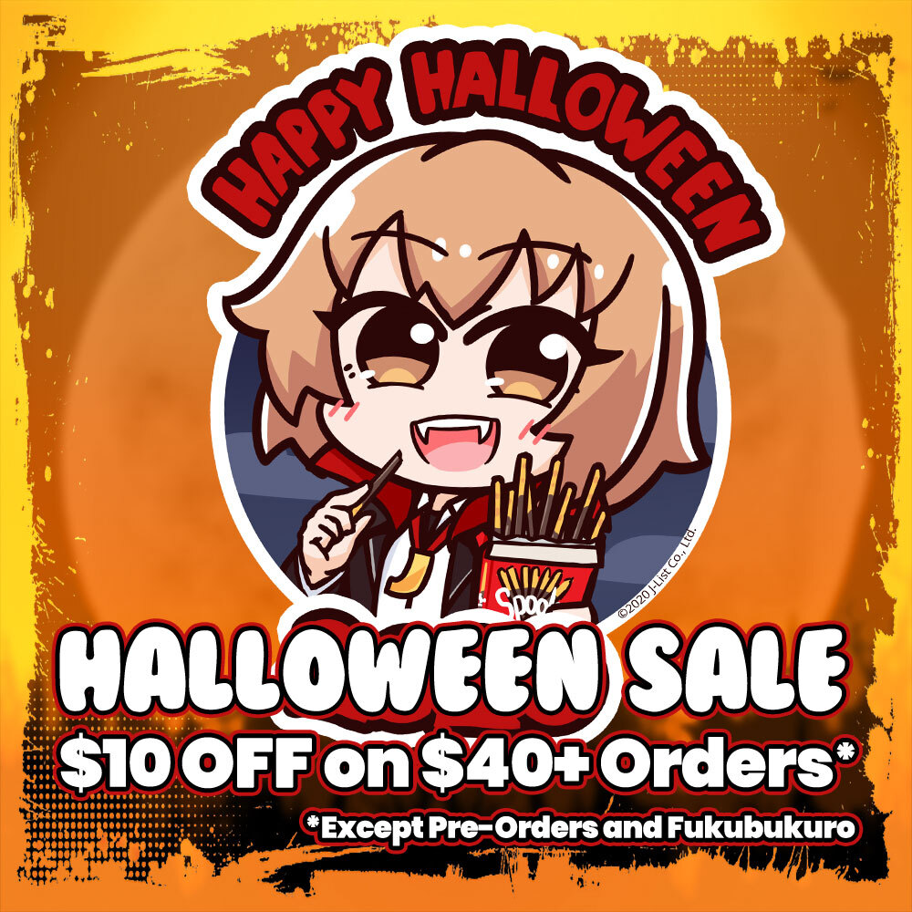 J-List Halloween Sale 2020
