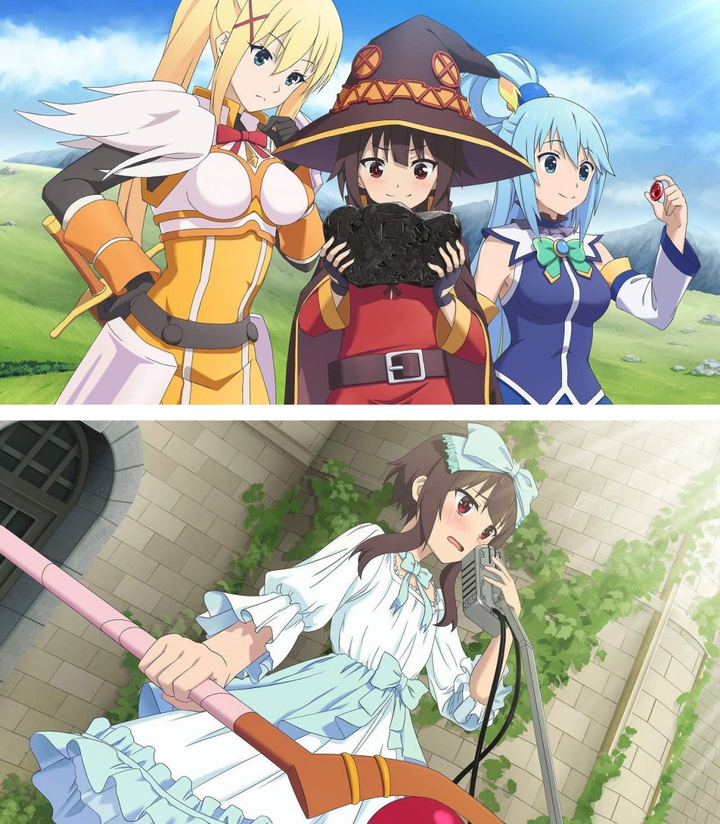 Kono Subarashii Sekai Ni Shukufuku Wo! Kono Yokubou No Ishou Ni Chouai Wo! Switch Limited Edition 0004