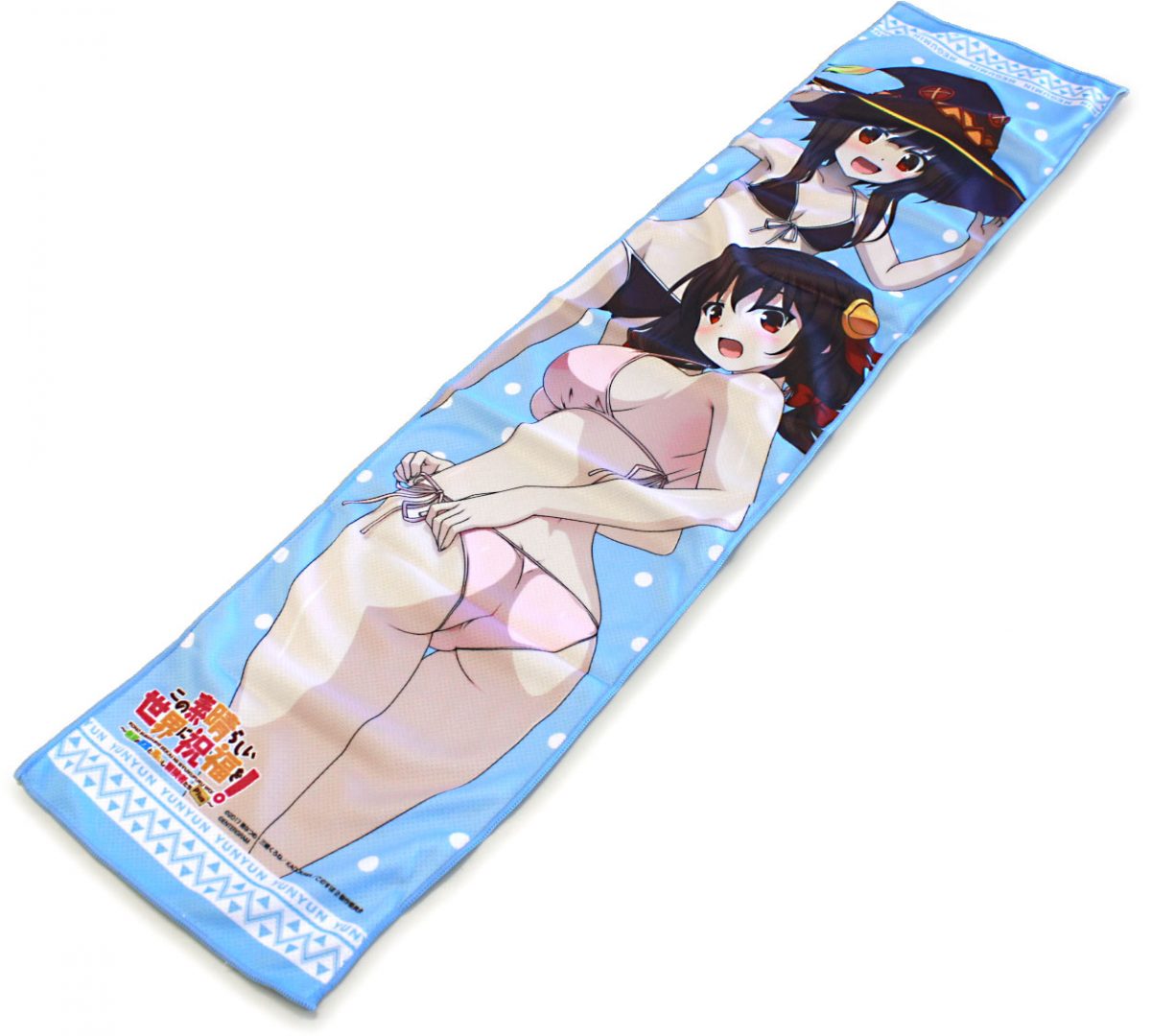 Kono Subarashii Sekai Ni Shukufuku Wo! Kibou No Meikyuu To Tsudoishi Boukenshatachi Plus Switch Completely Limited Edition 0008