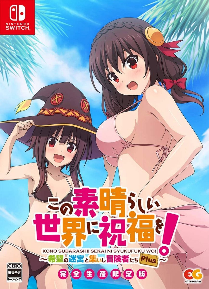 Kono Subarashii Sekai Ni Shukufuku Wo! Kibou No Meikyuu To Tsudoishi Boukenshatachi Plus Switch Completely Limited Edition 0009