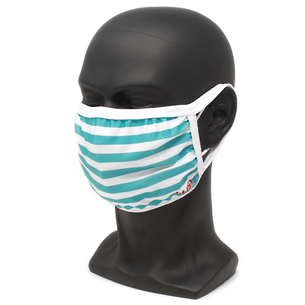 Light Green Shimapan Mask For Hatsune Miku Fans