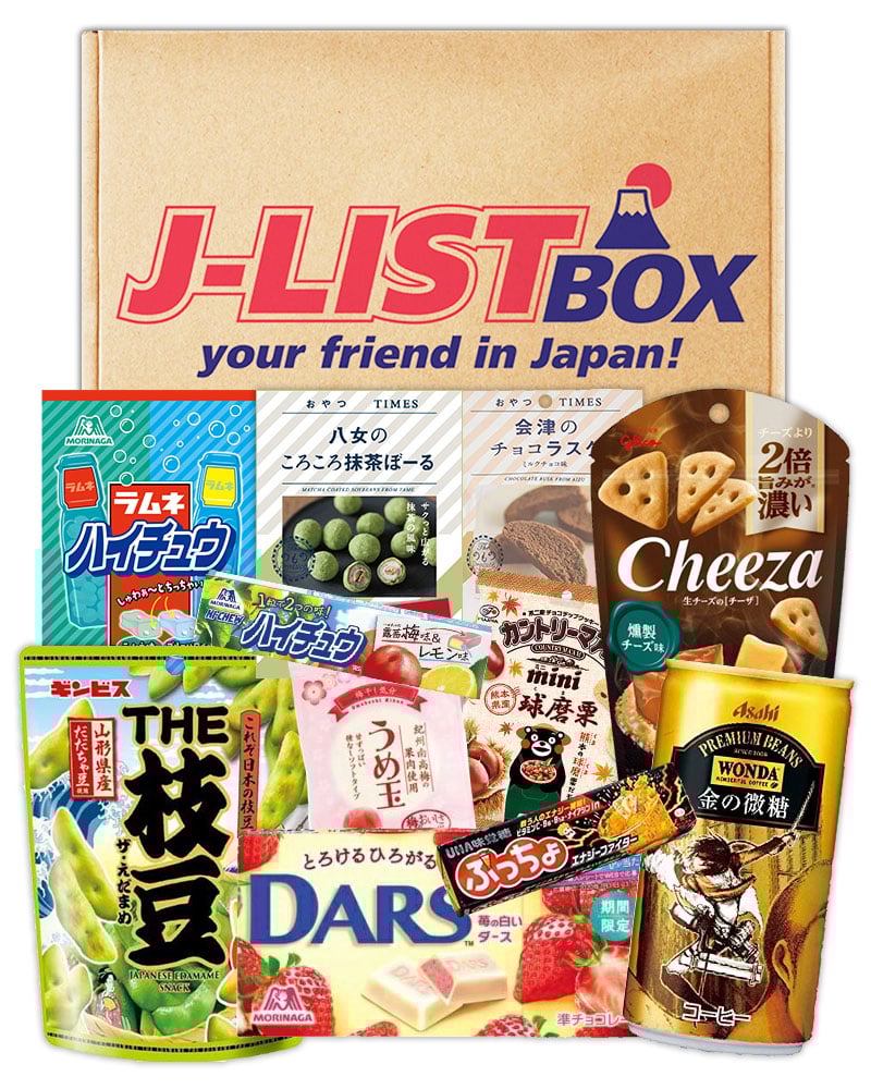 Regular J List Box Too!