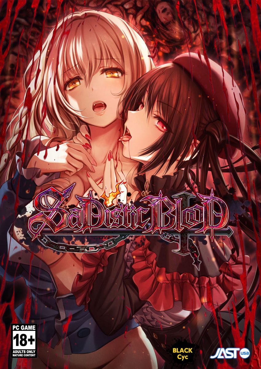 Sadistic Blood Cover