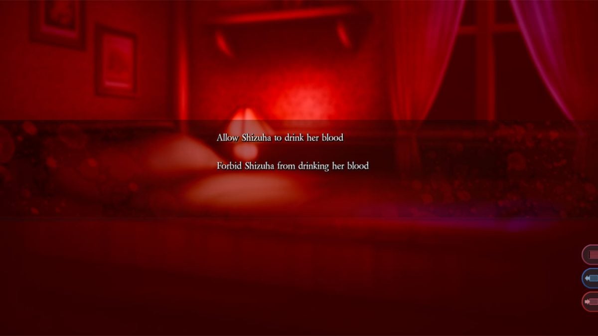 Sadistic Blood Screen4