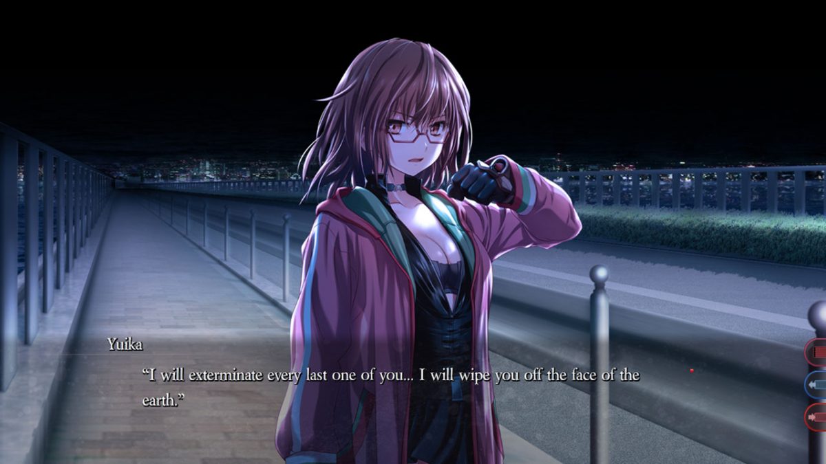 Sadistic Blood Screen7