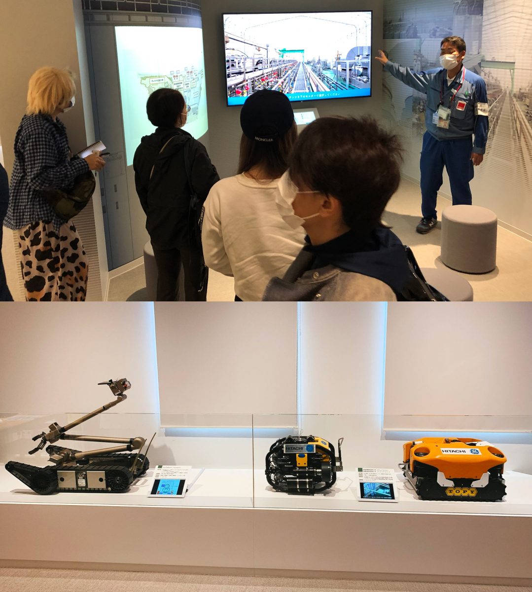 TEPCO Decommissioning Archive Center 