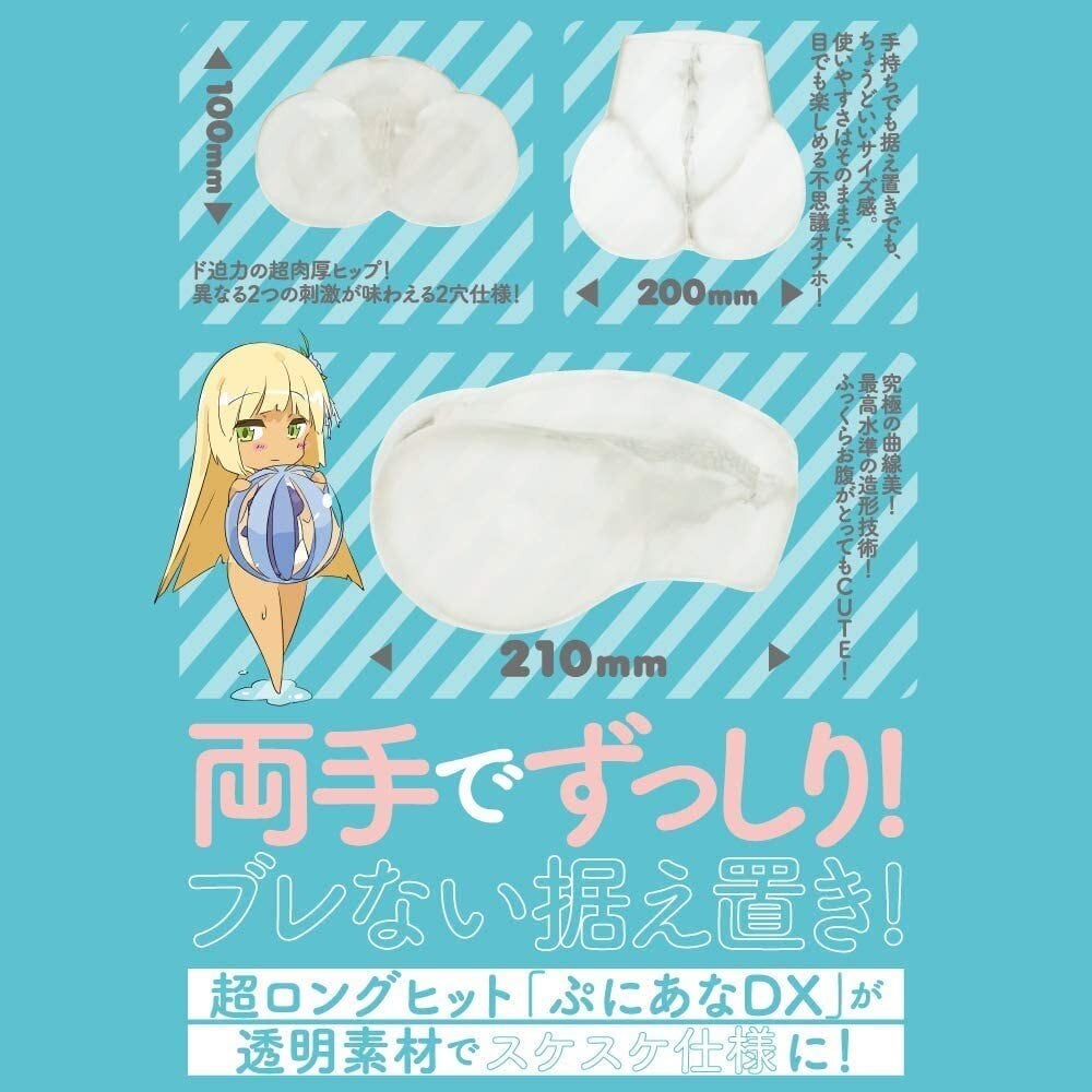 The Slime Girlfriend You Always Wanted