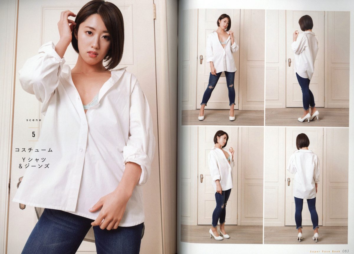 The Book Provides Daily Poses To Draw