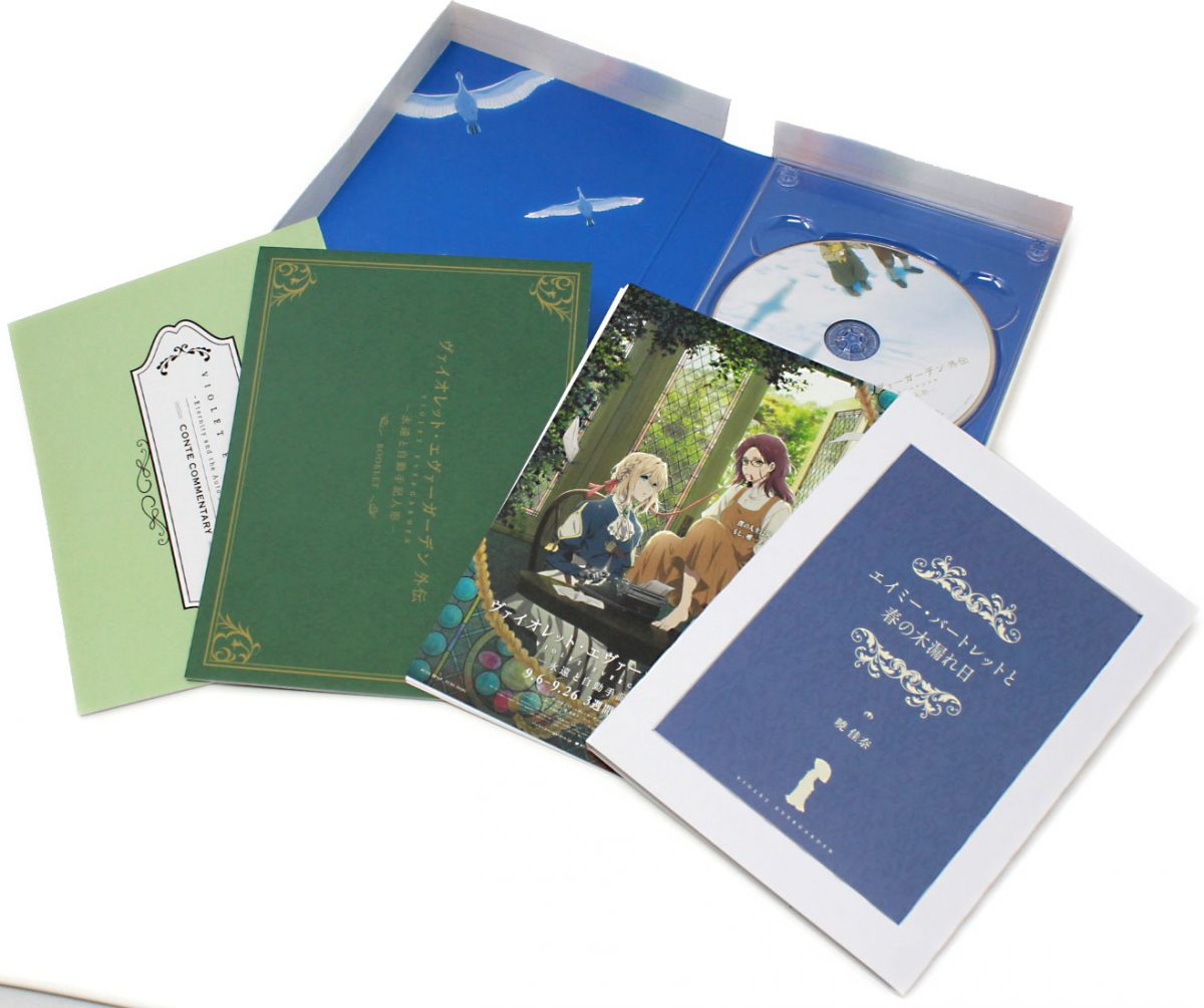 Violet Evergarden Eternity And The Auto Memory Doll Blu Ray 0004