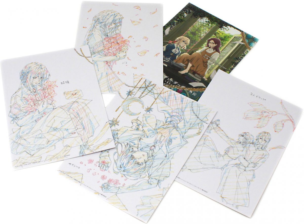 Violet Evergarden Eternity And The Auto Memory Doll Blu Ray 0005