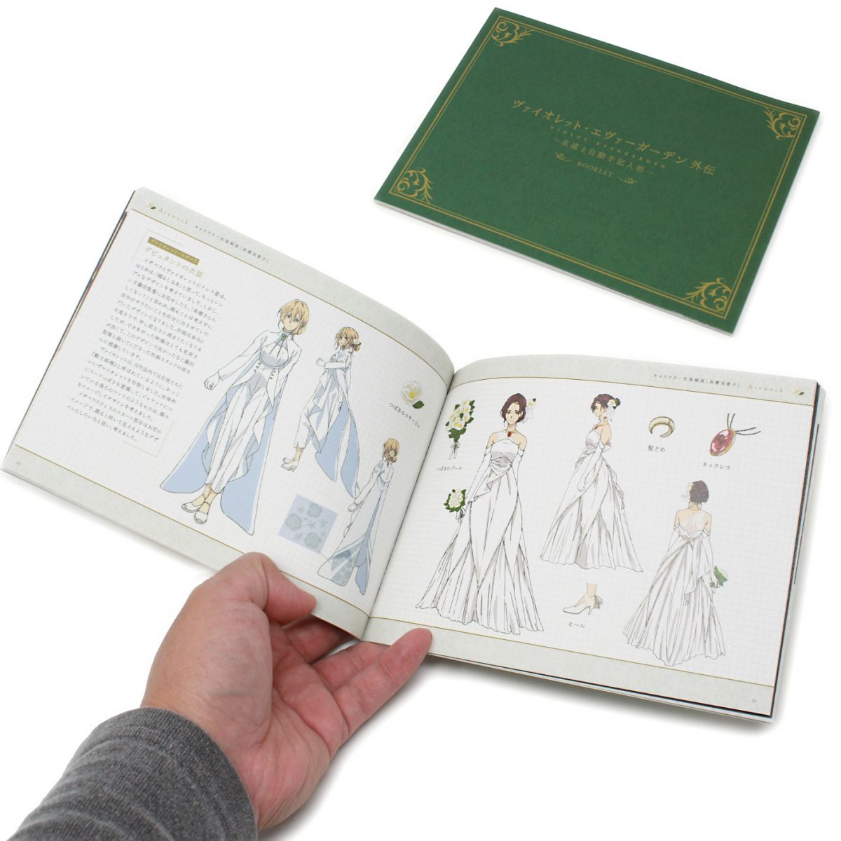 Violet Evergarden Eternity And The Auto Memory Doll Blu Ray 0006