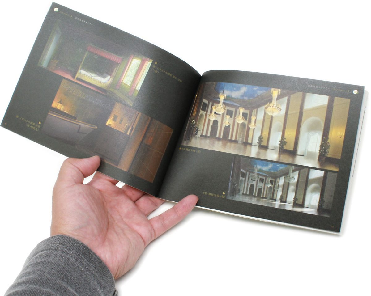 Violet Evergarden Eternity And The Auto Memory Doll Blu Ray 0007