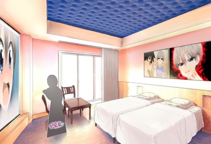 Ej Anime Hotel Uzaki Chan