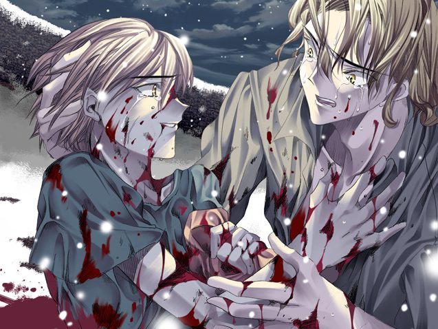 Enzai Falsely Accused Bad End