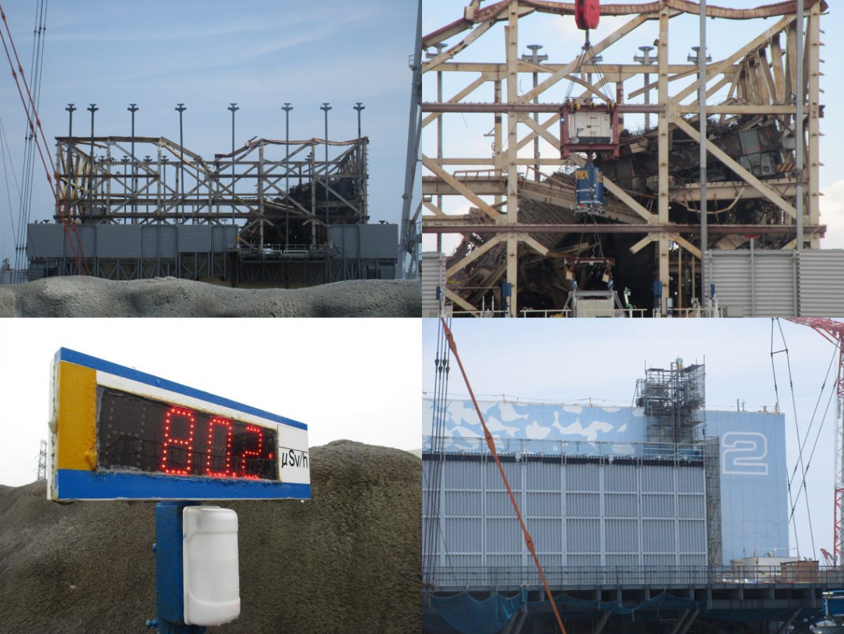 Fukushima Daiichi Plant 