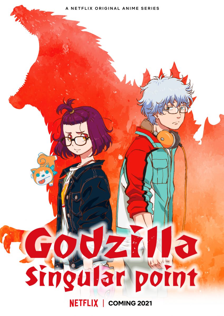 Godzilla Singular Point Key Visual 01