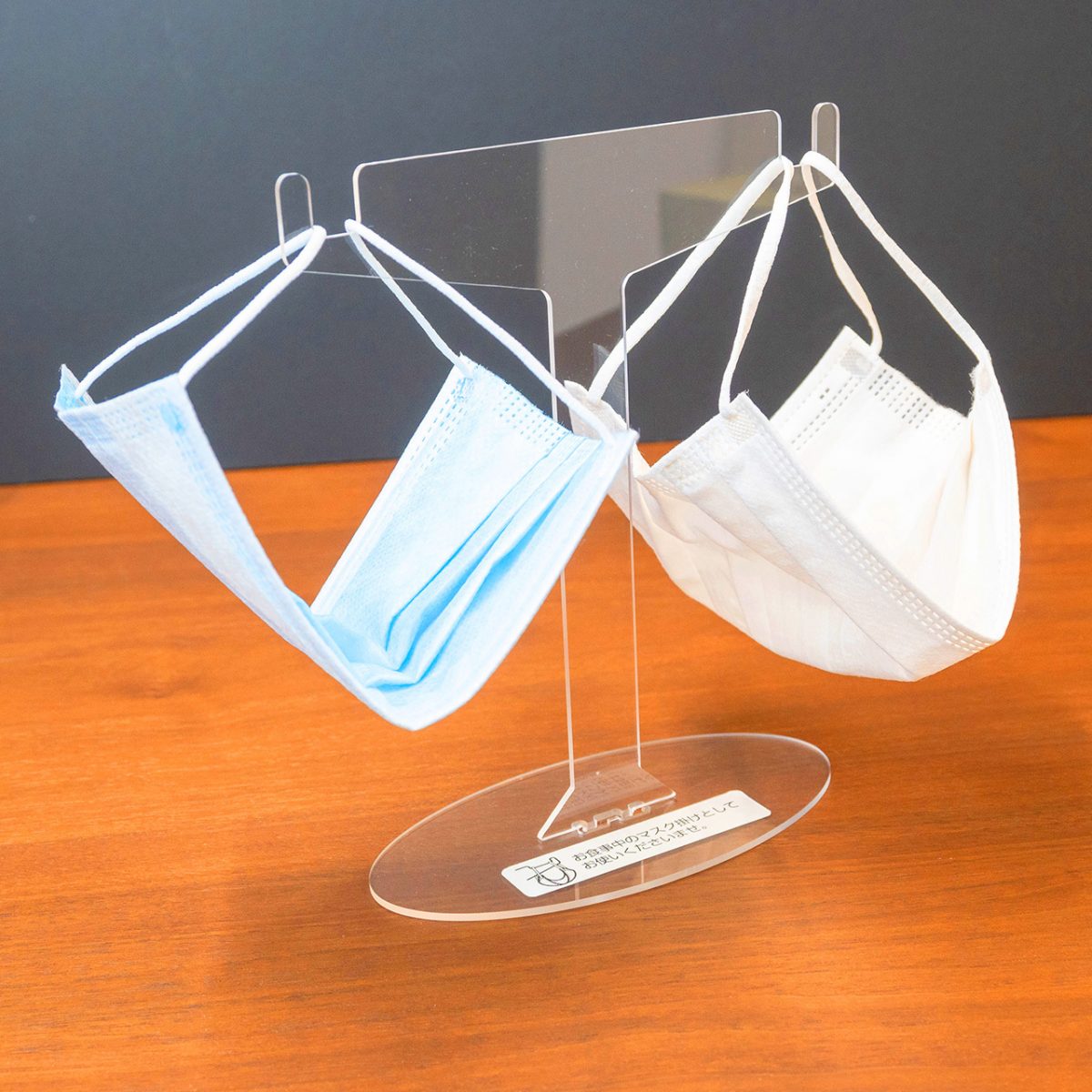 Japanese Mask Hanger