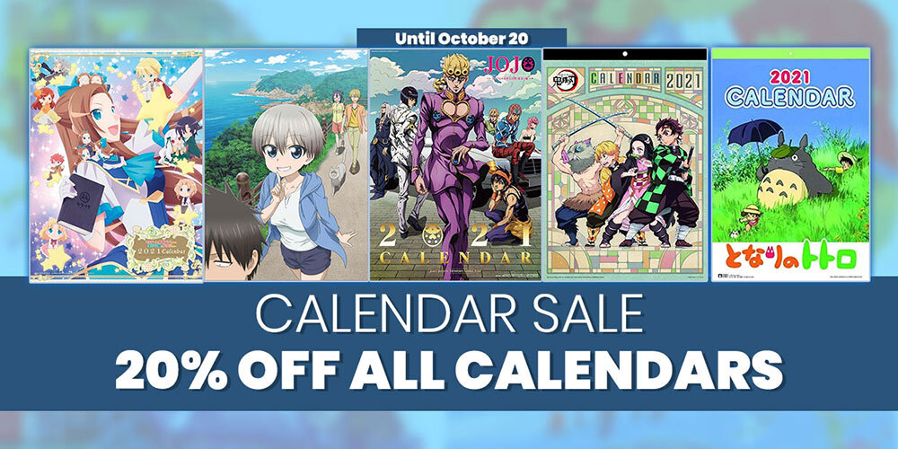 Jlist Wide Calendar Sale Email V2