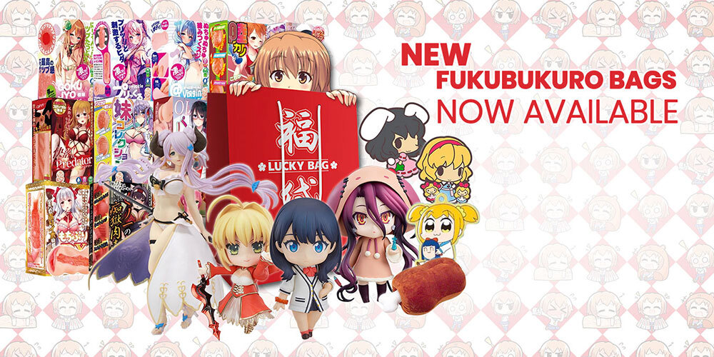 Jlist Wide Fukubukuro Oct2020 Email