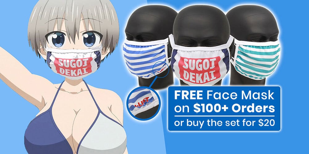 Jlist Wide Masks V2 Email