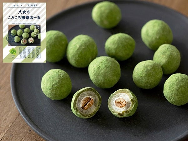 Machaballs Are Delicious!