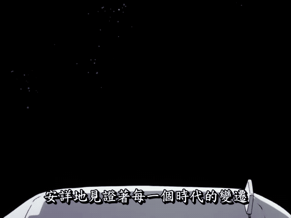 Mobile Suit Gundam Wing