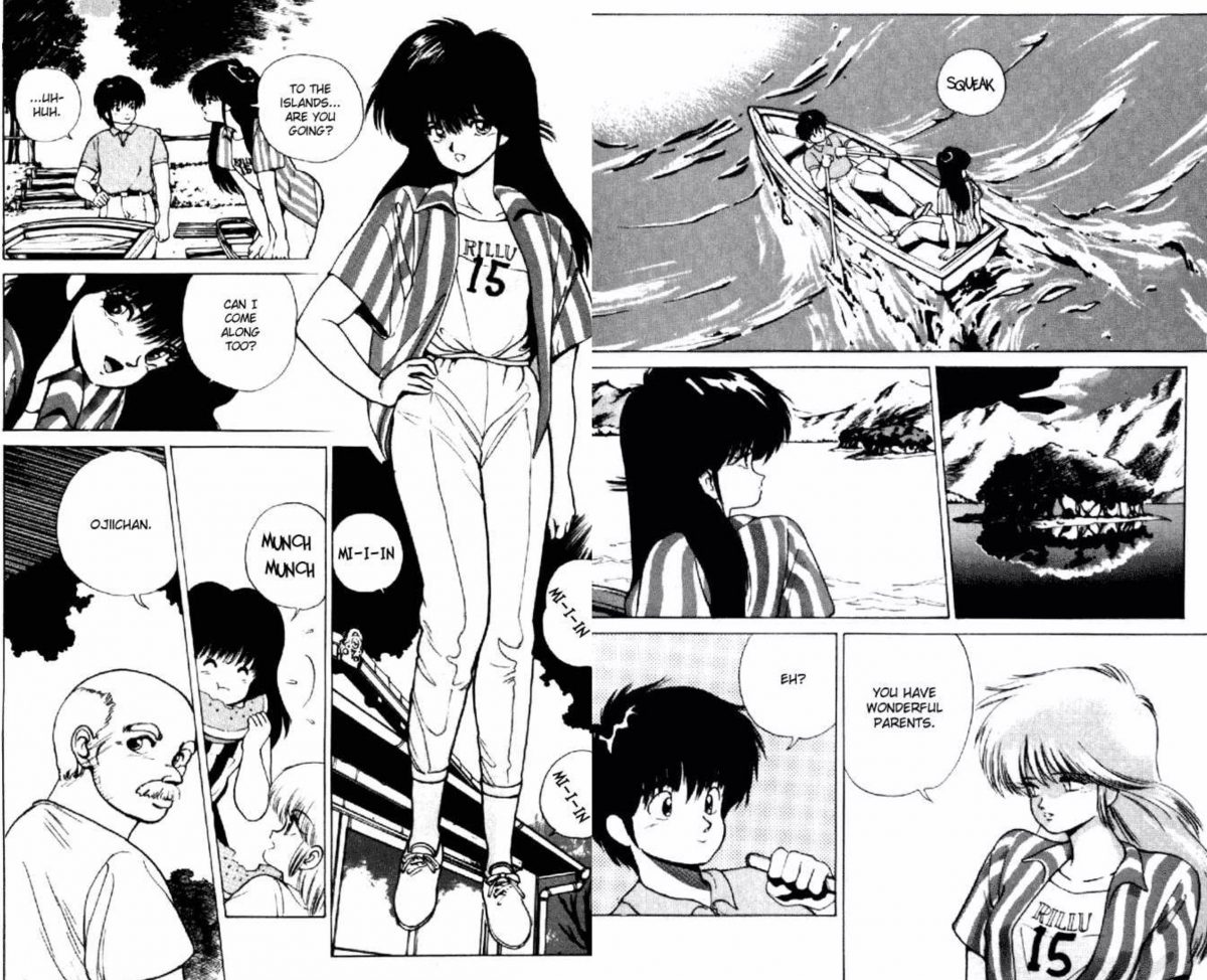 Orange Road Manga 