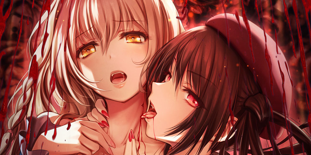 Sadistic Blood Blog Banner