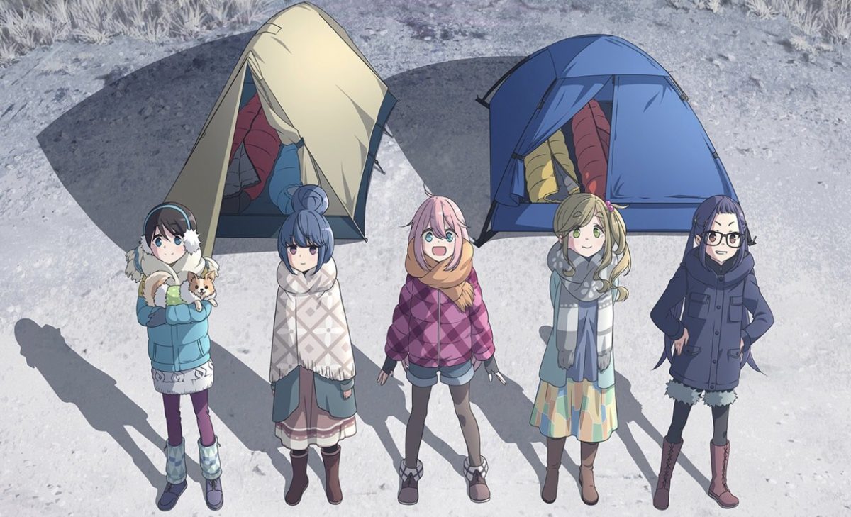 Yuru Camp