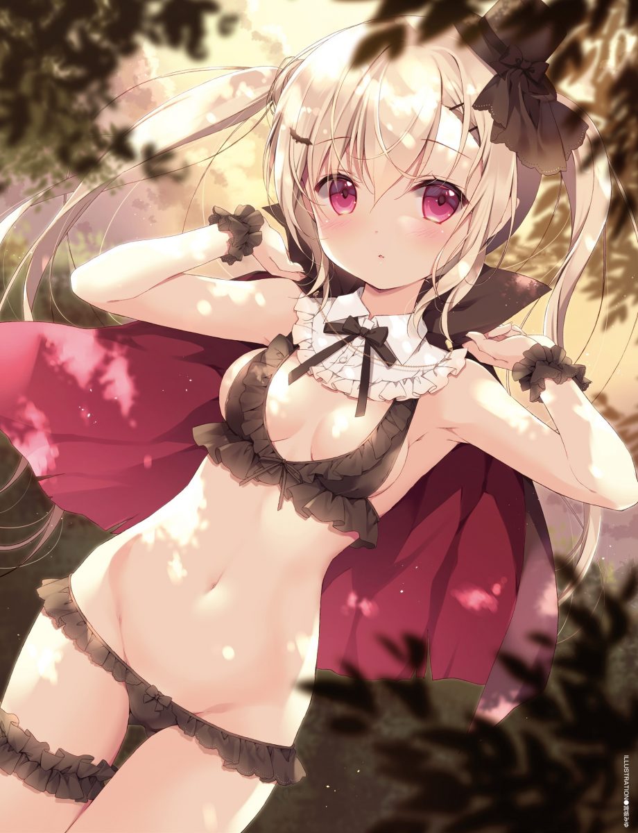 Dengeki Moeoh December 2020 Issue 0004