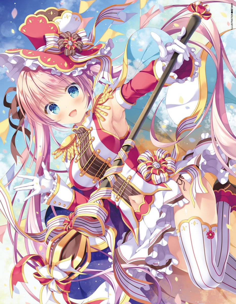 Dengeki Moeoh December 2020 Issue 0005