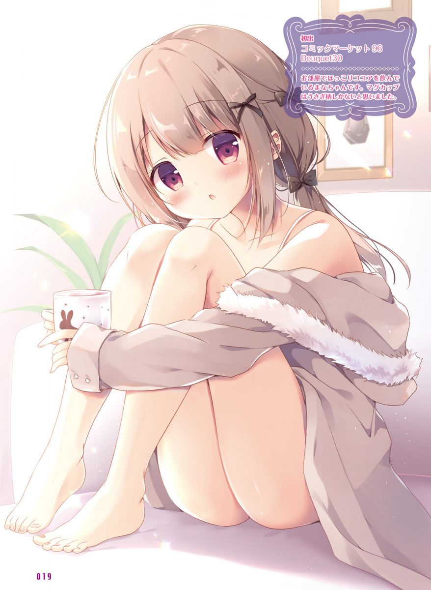 Dengeki Moeoh December 2020 Issue 0022