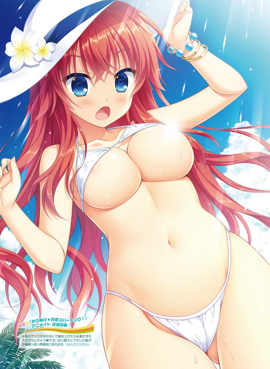 Dengeki Moeoh December 2020 Issue 0041