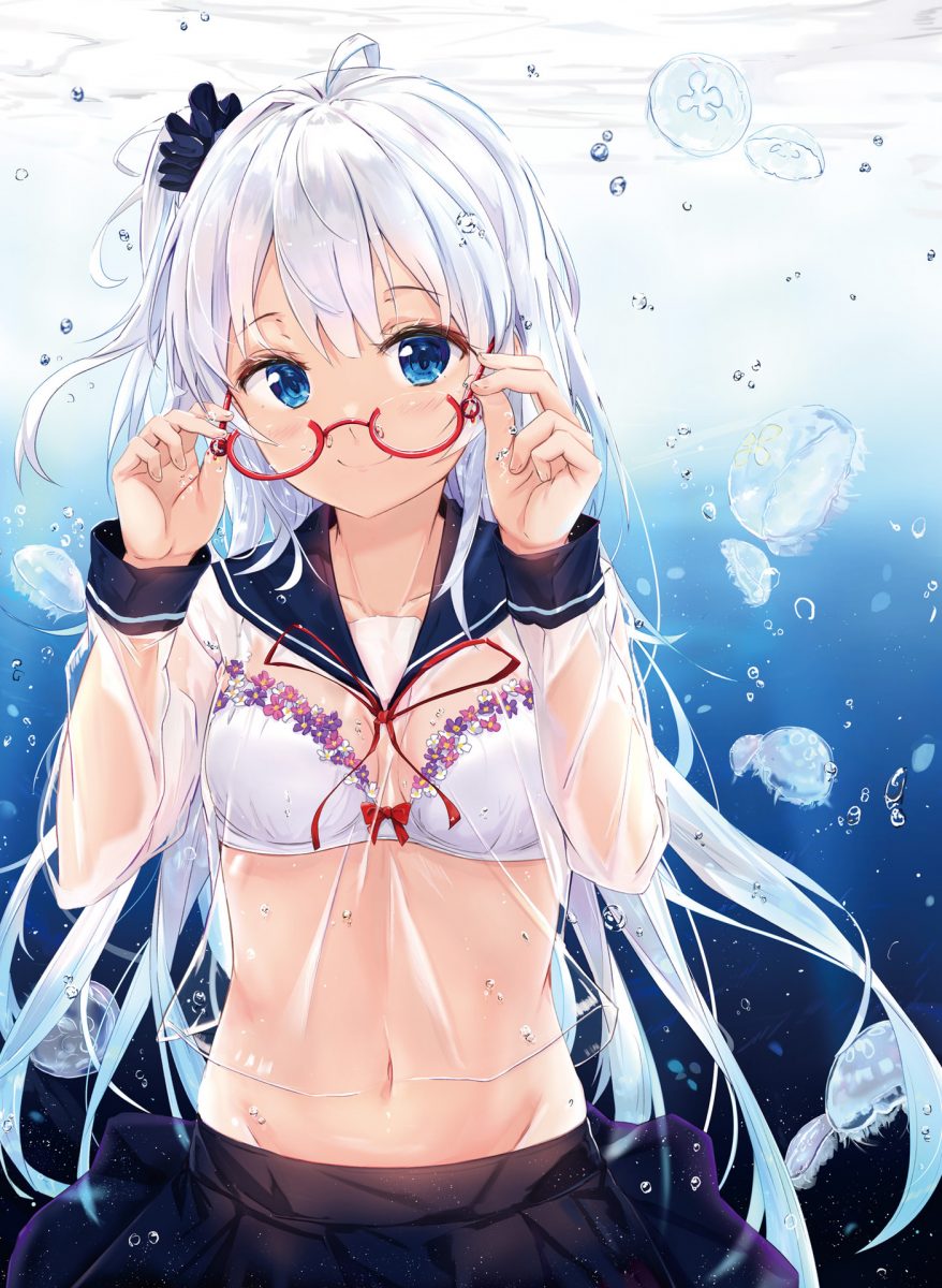 Dengeki Moeoh December 2020 Issue 0057