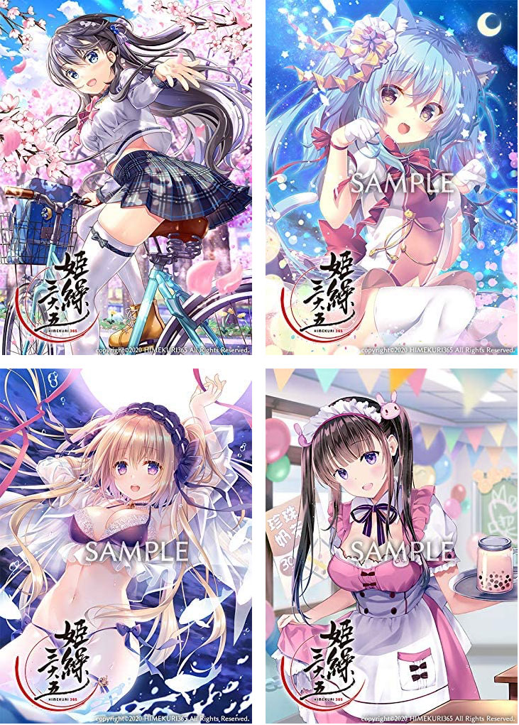 Himekuri 365 Calendar 2021 Edition 0002