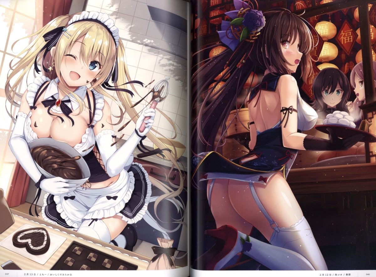 Himekuri 365 Illustration Book 2021 Volume 1 0005