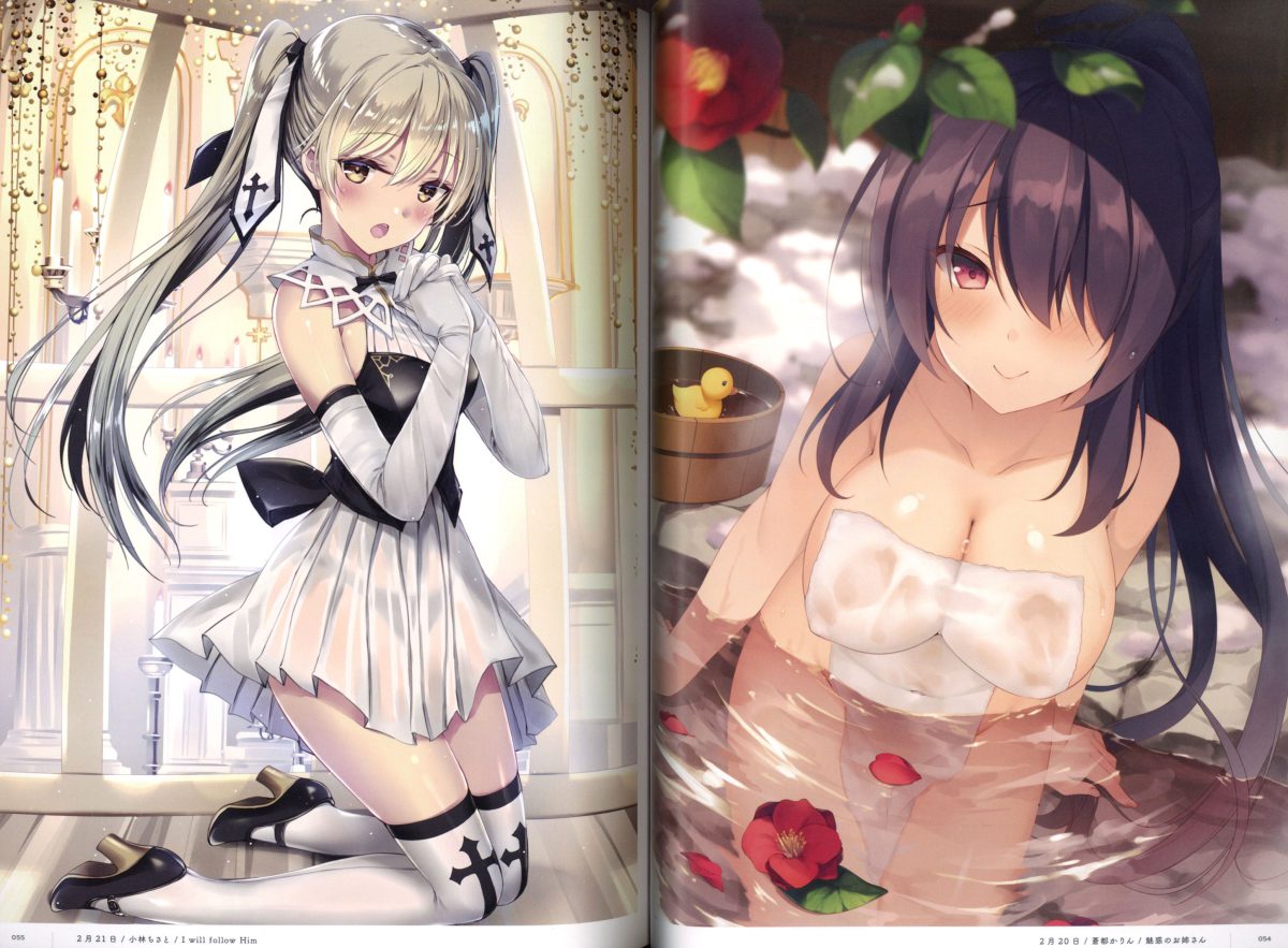 Himekuri 365 Illustration Book 2021 Volume 1 0006