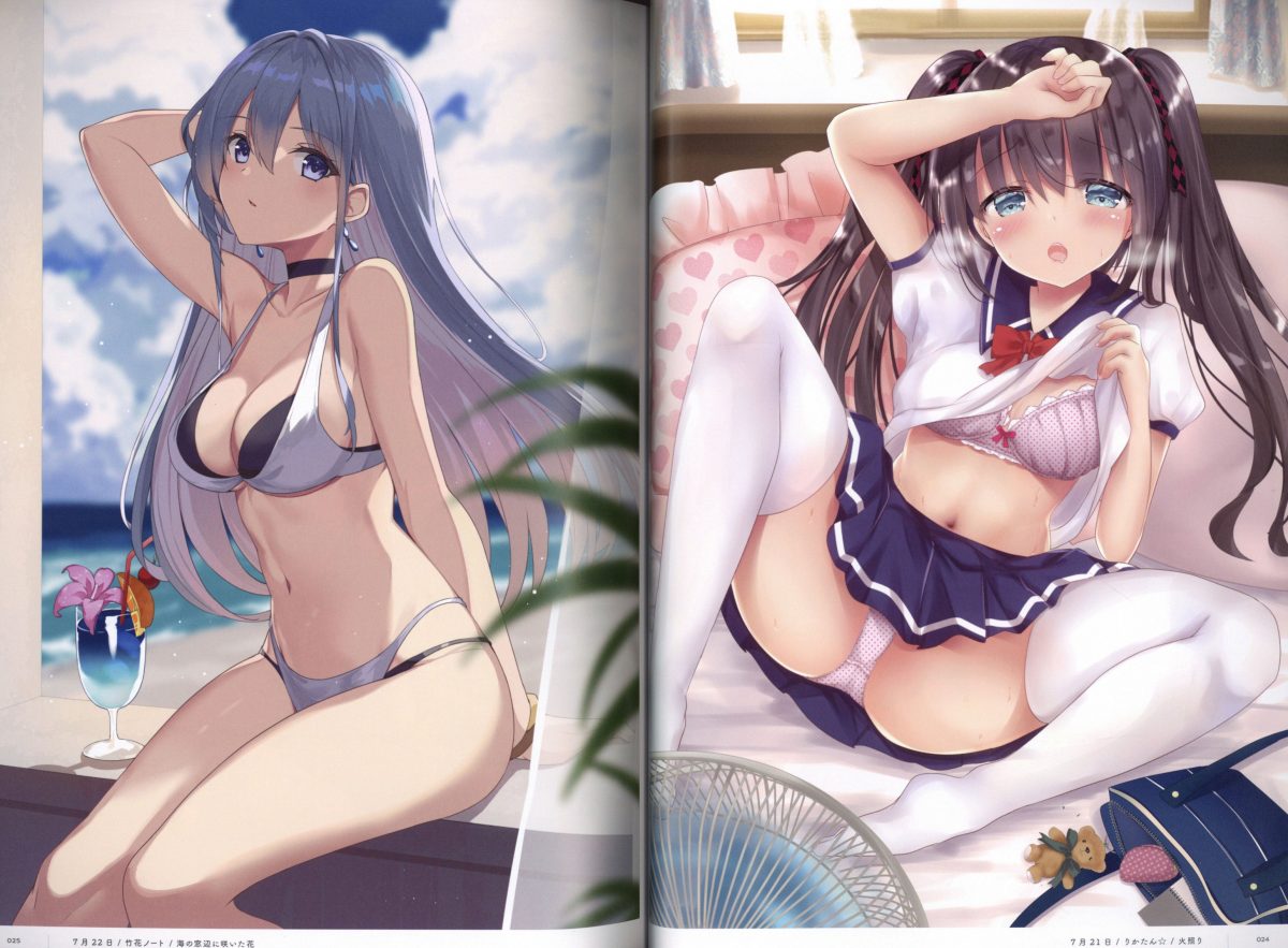 Himekuri 365 Illustration Book 2021 Volume 2 0004