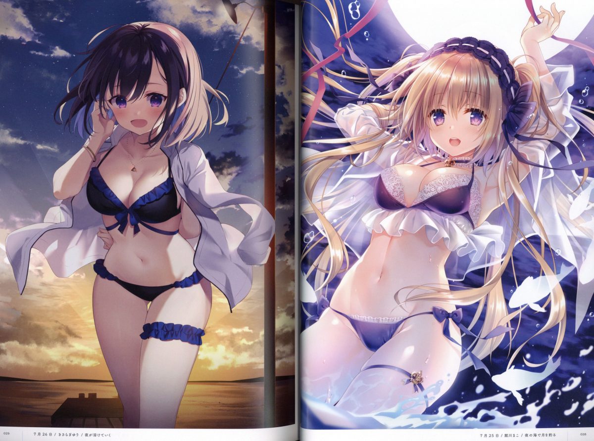 Himekuri 365 Illustration Book 2021 Volume 2 0005