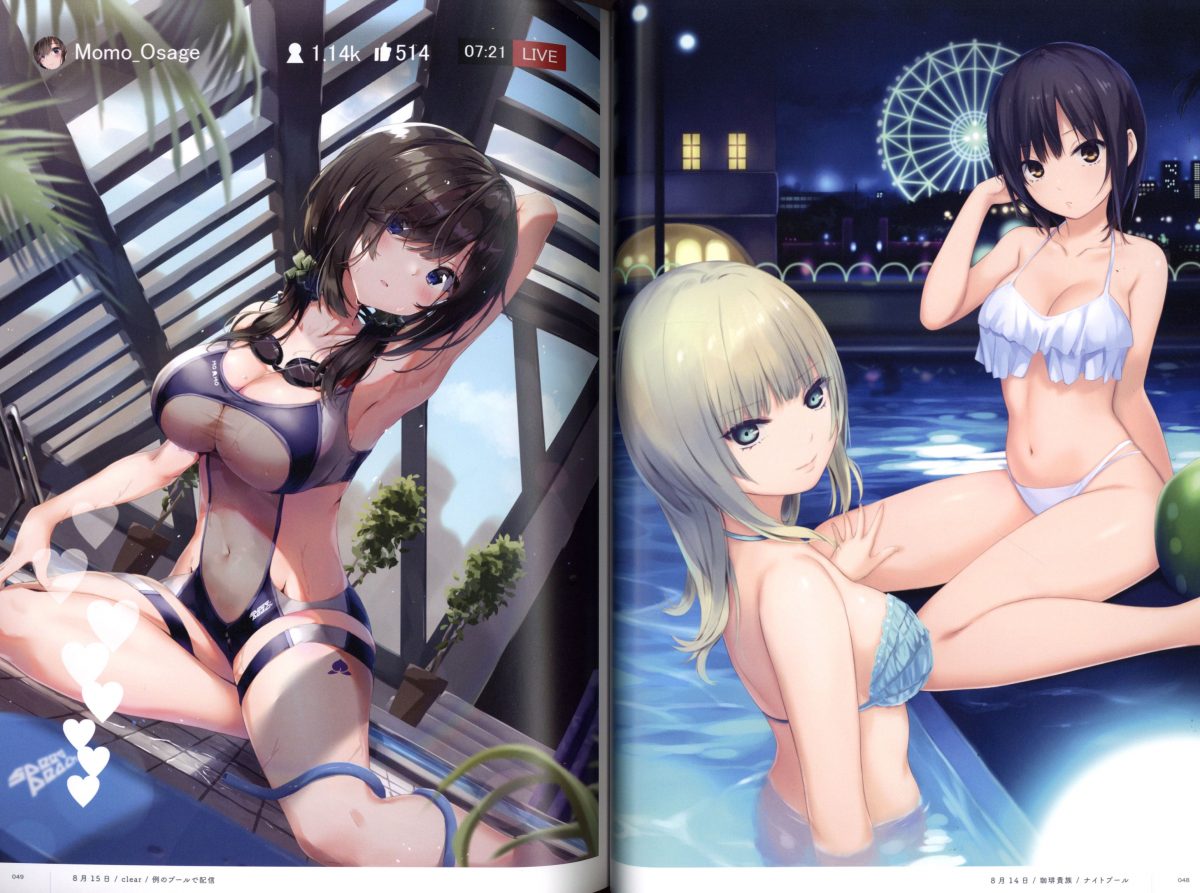 Himekuri 365 Illustration Book 2021 Volume 2 0006