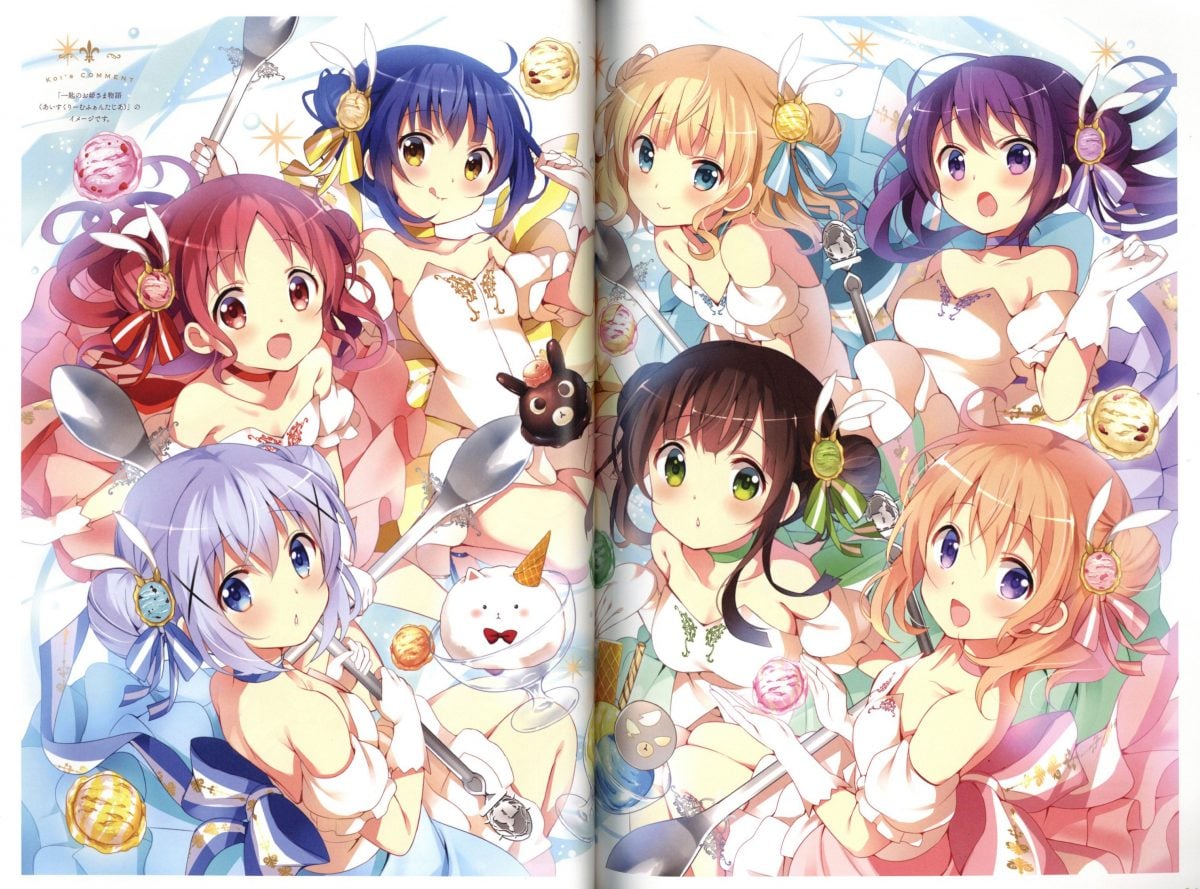 Is The Order A Rabbit Full Color Artworks Cafe Du Soleil 0006