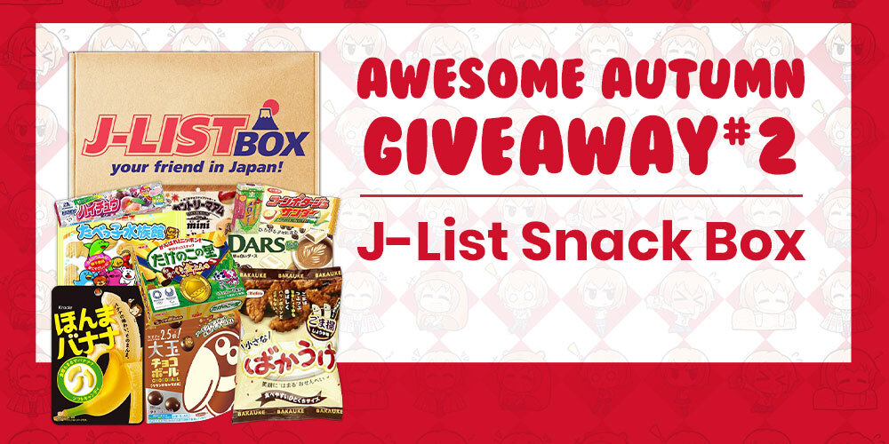 J List Discord Giveaway 2