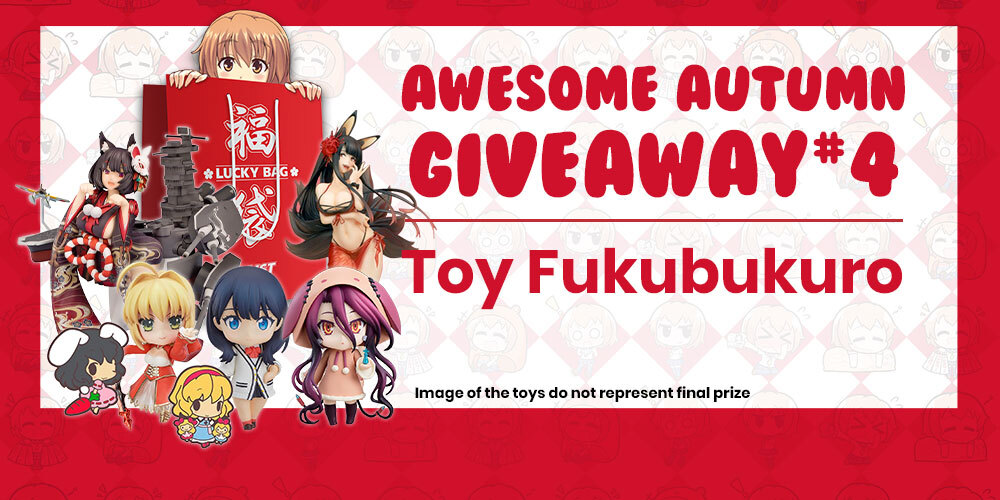 J List Discord Giveaway 4