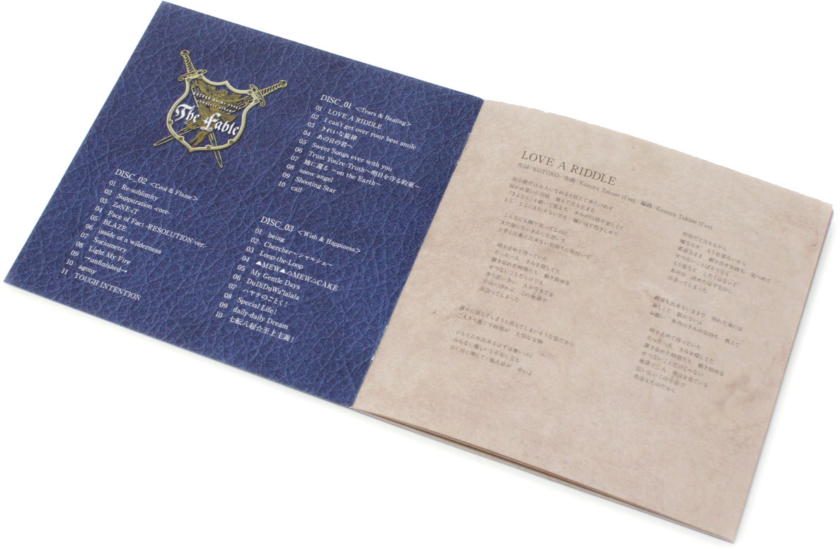 KOTOKO Anime Song's Complete Album “The Fable' First Limited Edition 3CD & Blu Ray 0005