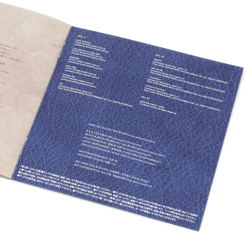 KOTOKO Anime Song's Complete Album “The Fable' First Limited Edition 3CD & Blu Ray 0006