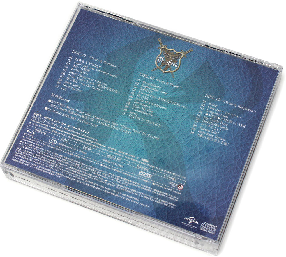 KOTOKO Anime Song's Complete Album “The Fable' First Limited Edition 3CD & Blu Ray 0007